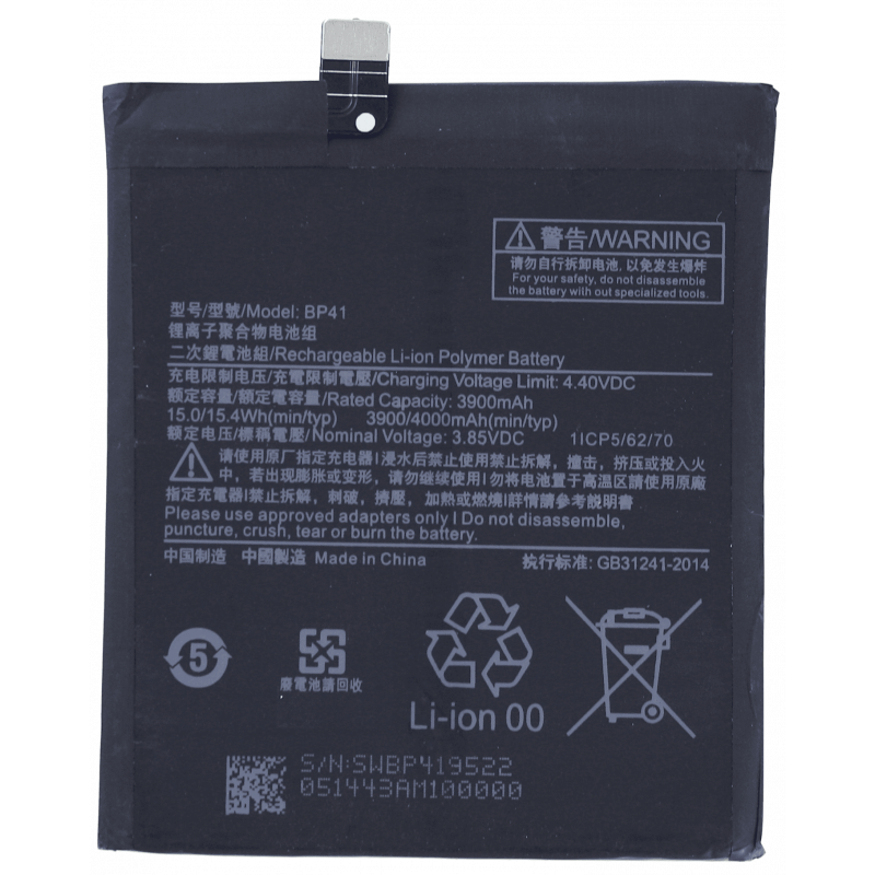 Przód Baterii Zamiennik Xiaomi Mi 9T BP41 4000 mAh