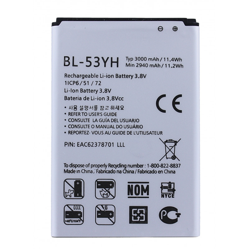 Przód Baterii Zamiennik LG G3 BL-53YH 3000 mAh