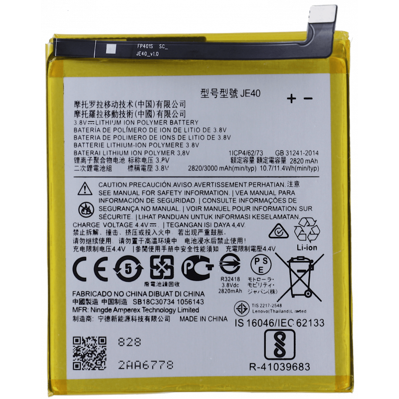 Przód Baterii Zamiennik Motorola One JE40 3000 mAh