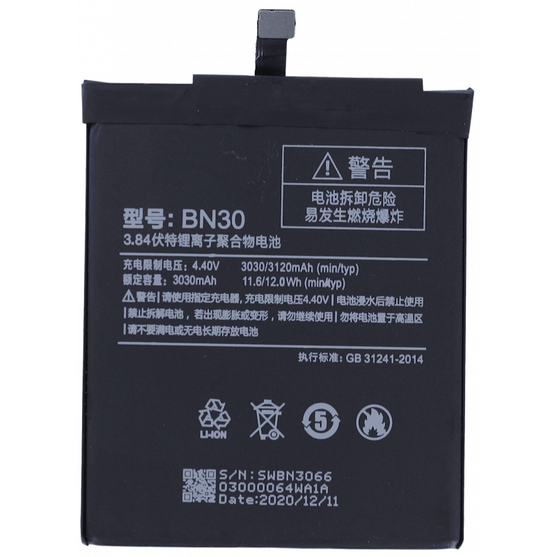 Przód Baterii Zamiennik Xiaomi Redmi 4A BN30 3120 mAh