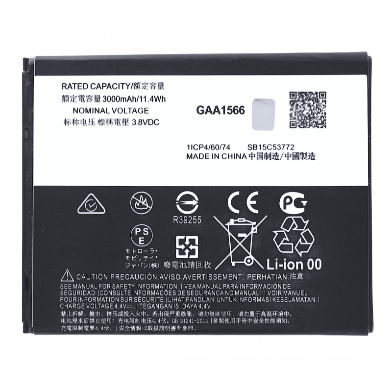 Przód Baterii Zamiennik Motorola E6 PLUS KC40 3000 mAh