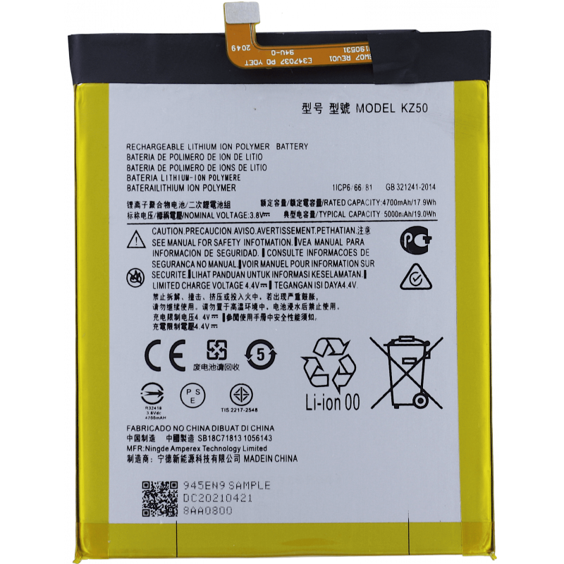 Przód Baterii Zamiennik Motorola G8 Power KZ50 5000 mAh