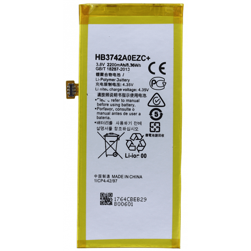 Przód Baterii Zamiennik Huawei P8 Lite Hb3742a0ezc 2200 mAh