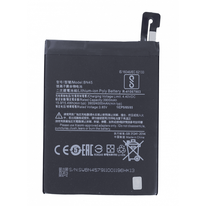 Przód Baterii Zamiennik Xiaomi Redmi Note 5 BN45 4000 mAh