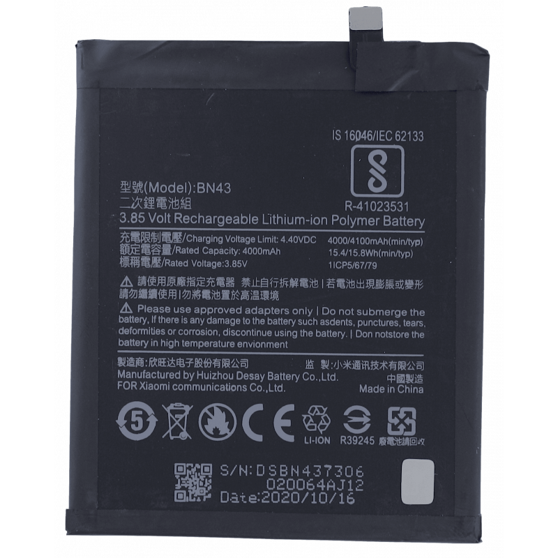 Przód Baterii Zamiennik Xiaomi Note 4 BN43 4100 mAh