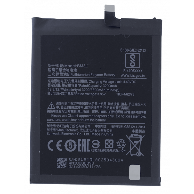 Przód Baterii Zamiennik Xiaomi Mi 9 BM3L 3300 mAh