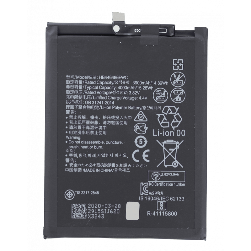 Przód Baterii Zamiennik Huawei P smart Z HB446486ECW 3400 mAh