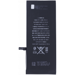 Tył Baterii Zamiennik iPhone 6s Plus 2750 mAh