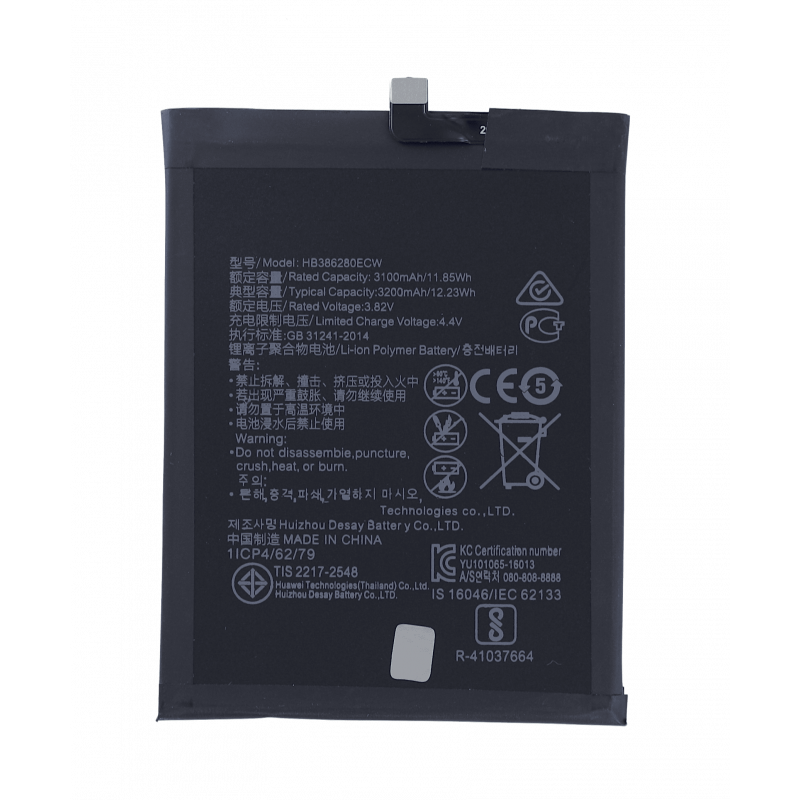 Przód Baterii Zamiennik Huawei P10 HB386280ECW 3100 mAh