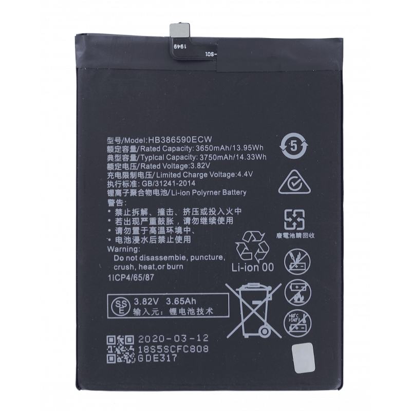 Przód Baterii Zamiennik Huawei Honor 8X B386590ECW 3750 mAh
