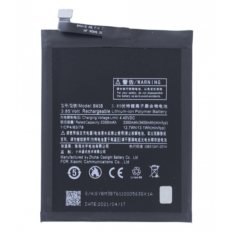 Przód Baterii Zamiennik Xiaomi Mi Mix 2s BM3B 3400 mAh