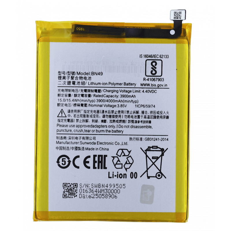 Przód Baterii Zamiennik Xiaomi Redmi 7a BN49 3000 mAh