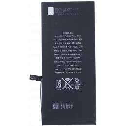  Tył Baterii Zamiennik iPhone 7 plus 2900 mAh