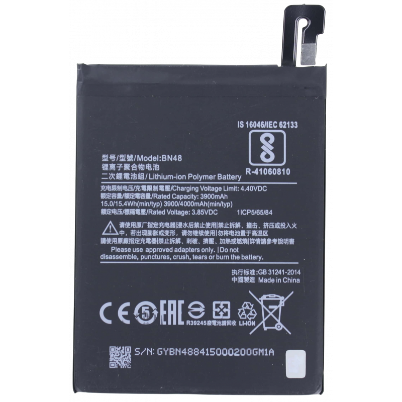 Przód Baterii Zamiennik Xiaomi Redmi Note 6 BN48 3900 mAh