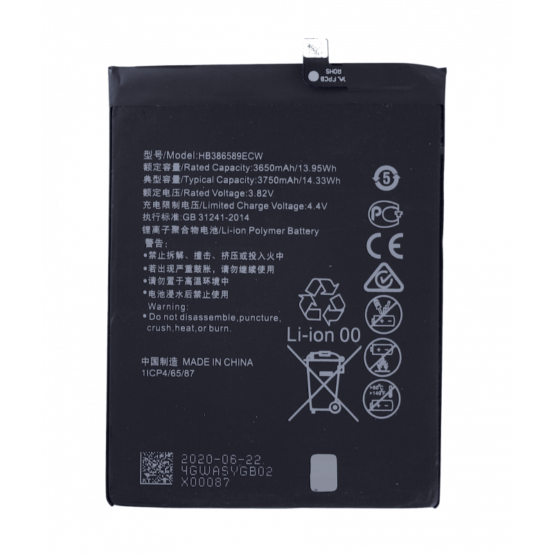 Przód Baterii Zamiennik Huawei Mate 20 Lite HB386589ECW 3750 mAh