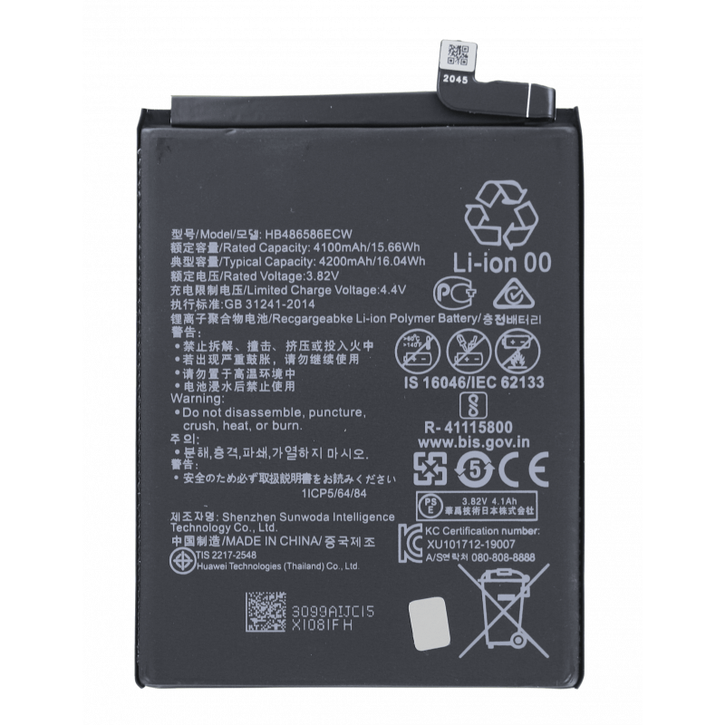 Przód Baterii Zamiennik Huawei P40 Lite HB486586ECW 4100 mAh