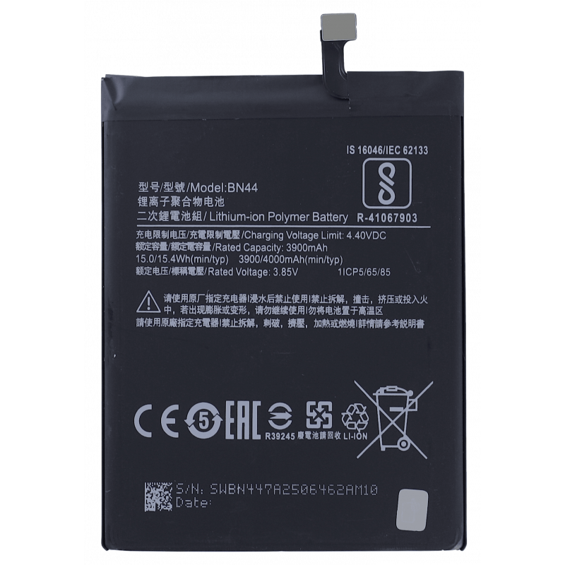 Przód Baterii Zamiennik Xiaomi 5 Plus BN44 4000 mAh