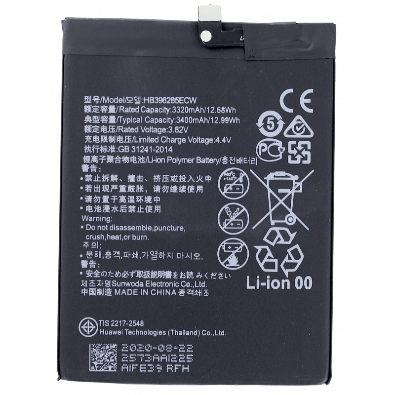 Przód Baterii Zamiennik Huawei P smart 2019 HB396286ECW 3400 mAh