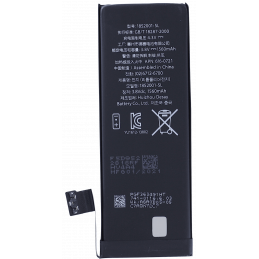 Tył Baterii Zamiennik iPhone 5s 1560 mAh
