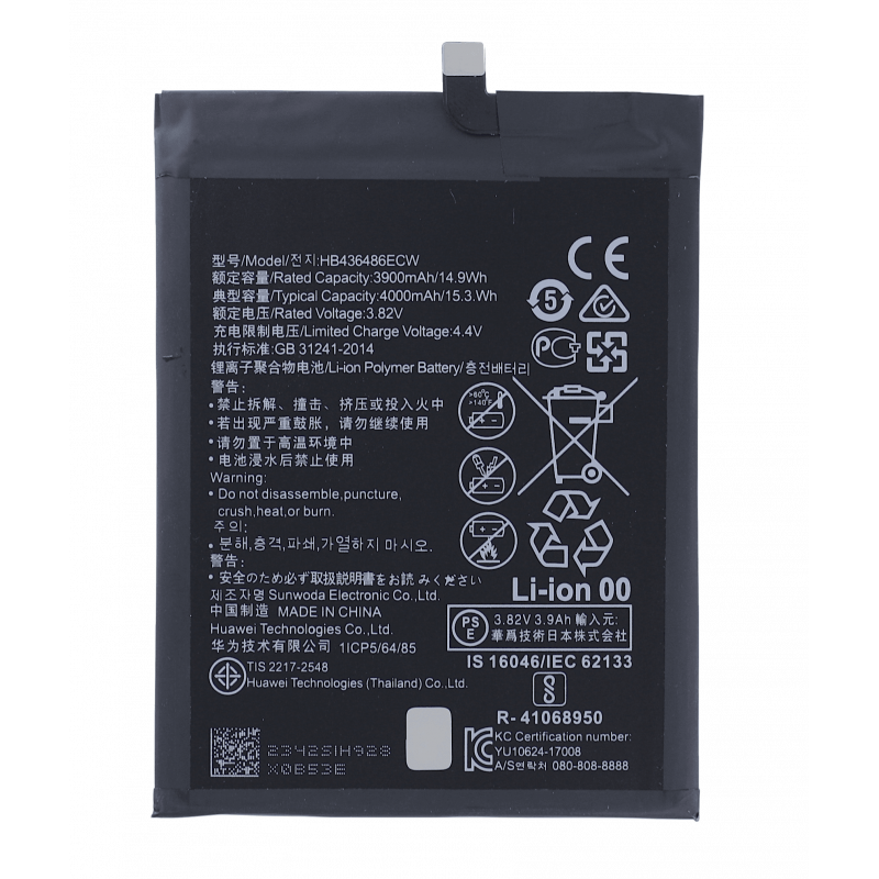 Przód Baterii Zamiennik Huawei P20 Pro HB436486ECW 3750 mAh