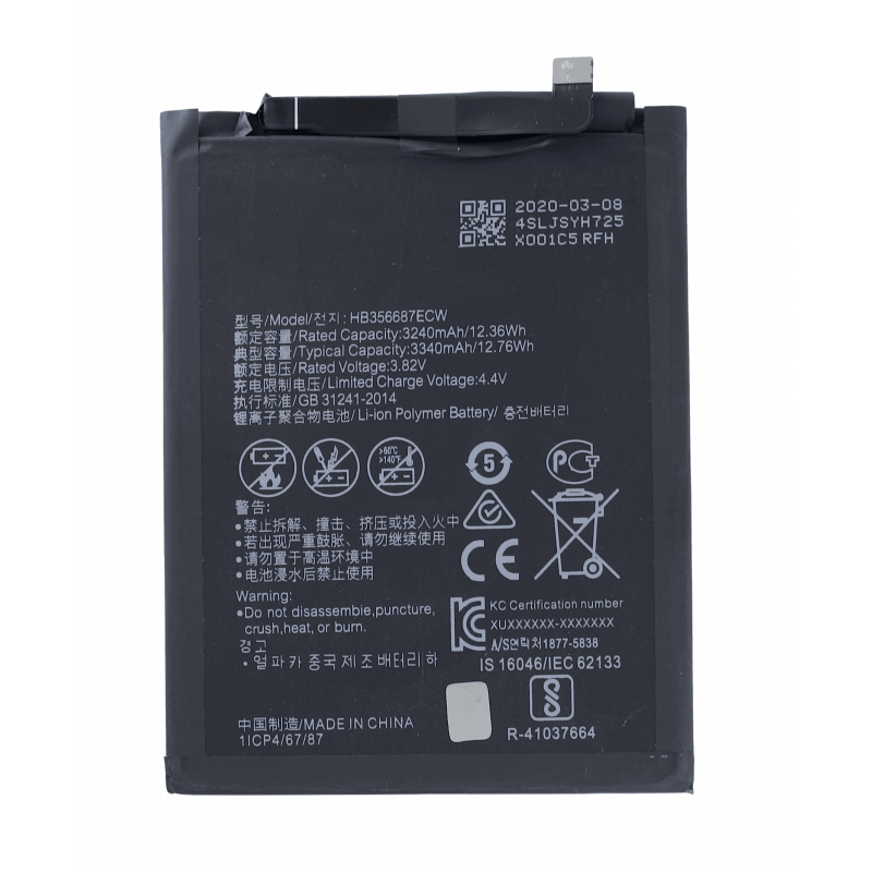 Przód Baterii Zamiennik Huawei Mate 10 Lite HB356687ECW 3340 mAh