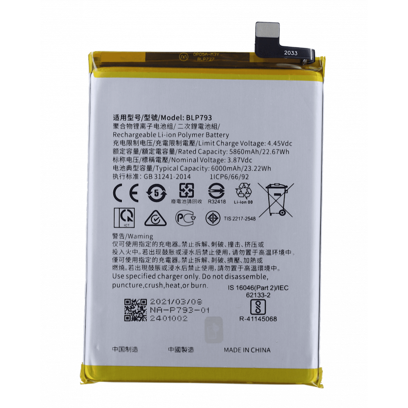 Przód Baterii Zamiennik Realme 7i BLP793 6000 mAh