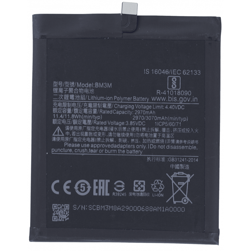 Przód Baterii Zamiennik Xiaomi Mi 9 BM3M 3070 mAh