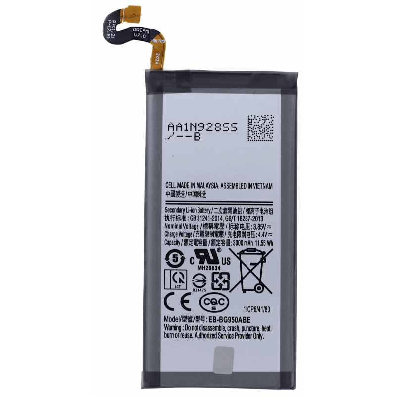 Przód Baterii Zamiennik Samsung Galaxy S8 SM-G950F EB-BG950ABE 3000 mAh