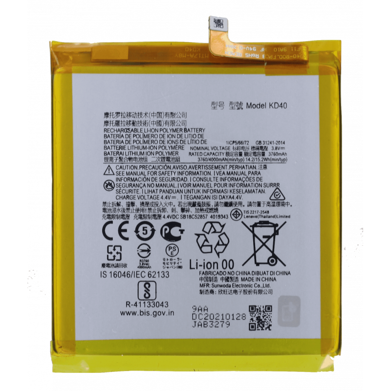 Przód Baterii Zamiennik Motorola G8 Plus KD40 3760 mAh