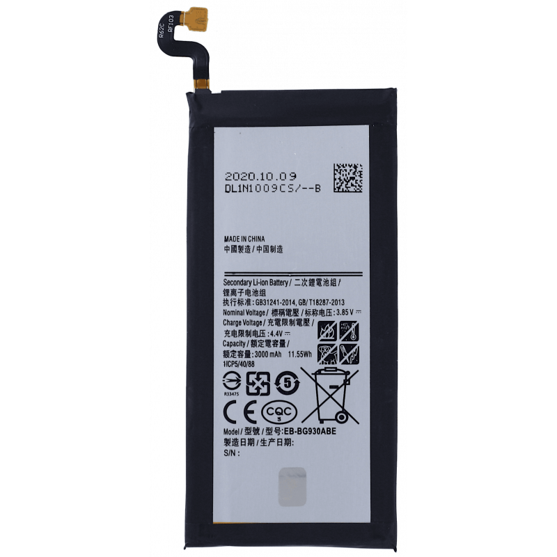 Przód Baterii Zamiennik Samsung Galaxy S7 G930 G930f Eb-bg930abe 2100 mAh Przód Baterii Zamiennik Samsung Galaxy S7 G930 G930f Eb-bg930abe 2100 mAh