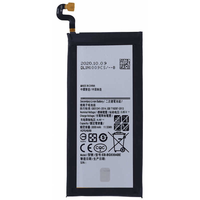 Przód Baterii Zamiennik Samsung Galaxy S7 G930 G930f Eb-bg930abe 2100 mAh