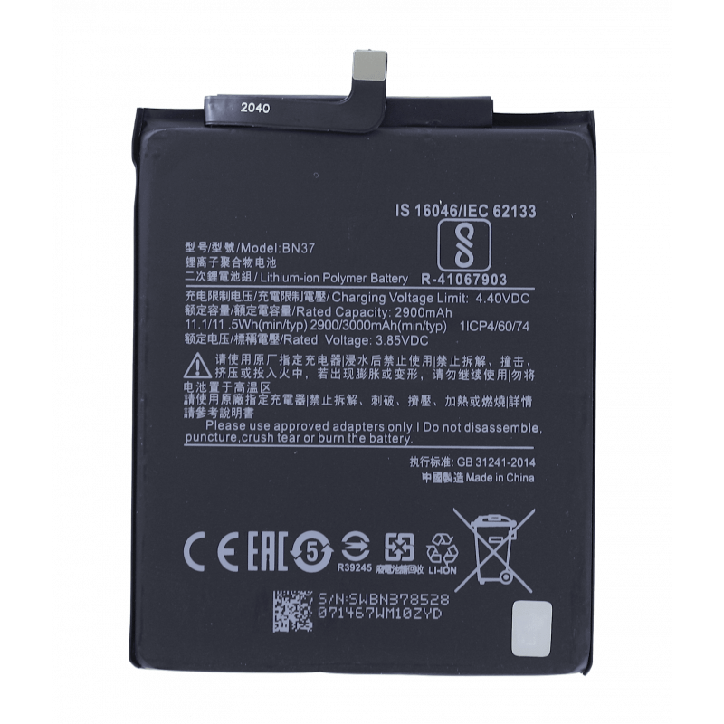 Przód Baterii Zamiennik Xiaomi Redmi 6 6A BN37 3000 mAh