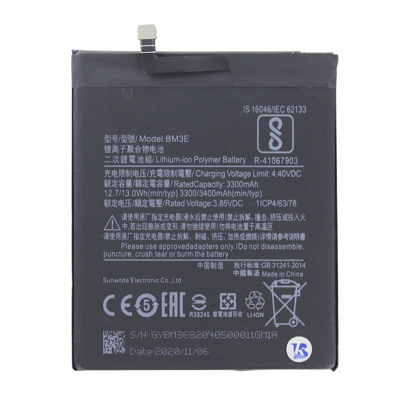 Przód Baterii Zamiennik Xiaomi Mi 8BM3E 3400 mAh