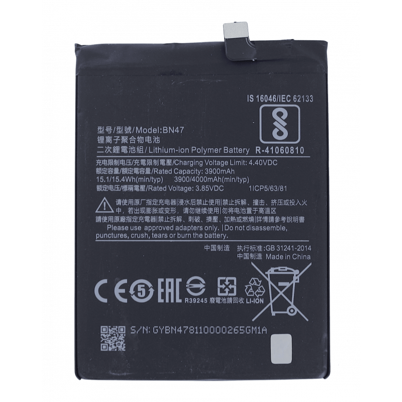 Przód Baterii Zamiennik Xiaomi Mi A2 Lite BN47 3000 mAh