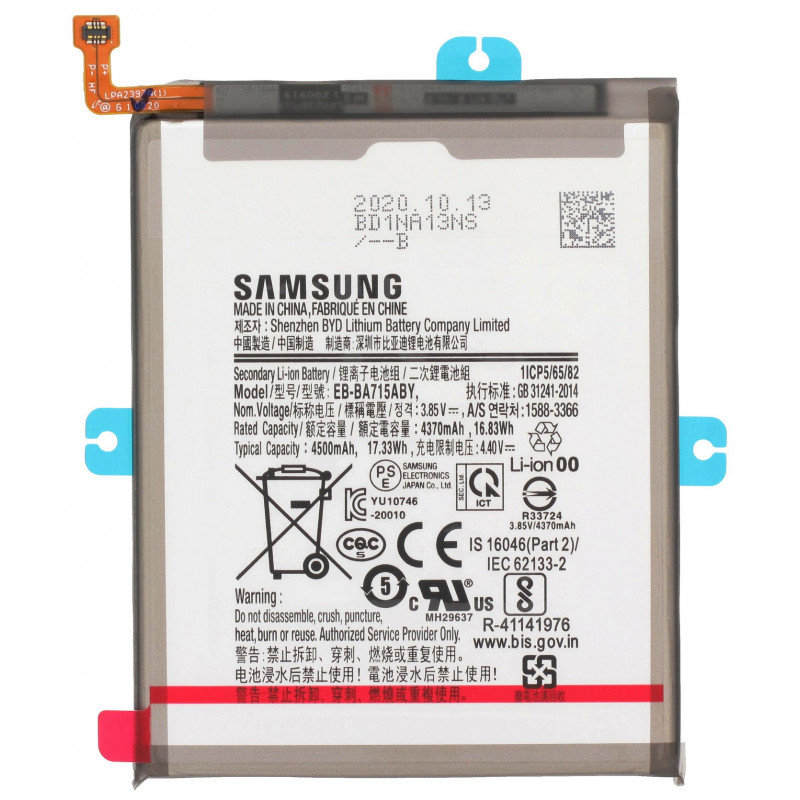 Przód Baterii Oryginał Samsung Galaxy A71 EB-BA715ABY 4500 mAh Przód Baterii Oryginał Samsung Galaxy A71 EB-BA715ABY 4500 mAh
