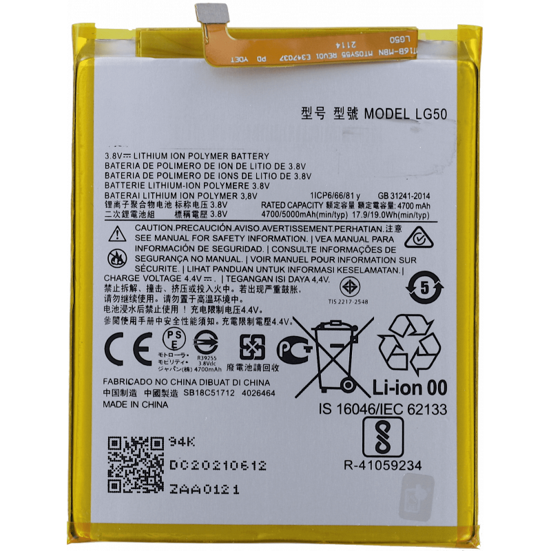Przód Baterii Zamiennik Motorola One Fusion + LG50 4700 mAh