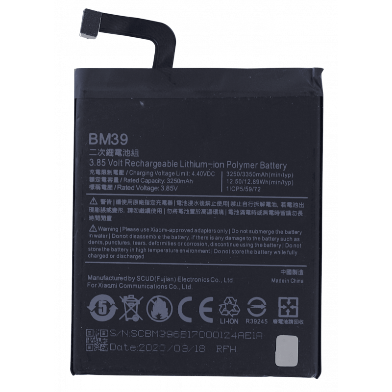Przód Baterii Zamiennik Xiaomi Mi 6 BM39 3250 mAh