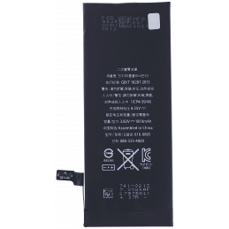 Tył Baterii Zamiennik iPhone 6 1810 mAh