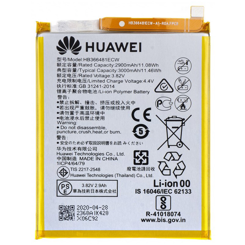 Przód Baterii Oryginał Huawei P20 Lite HB366481ECW 2900 mAh