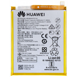 Przód Baterii Oryginał Huawei Y7 2018 HB366481ECW 2900 mAh
