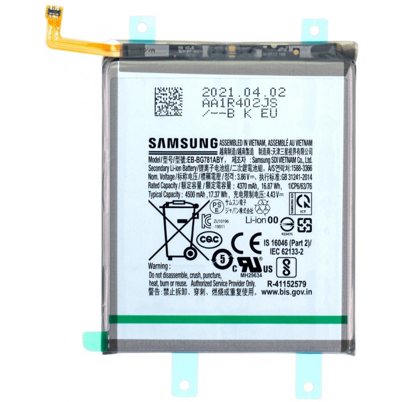 Przód Baterii Oryginał Samsung Galaxy A52 5G EB-BA781ABY 4500 mAh