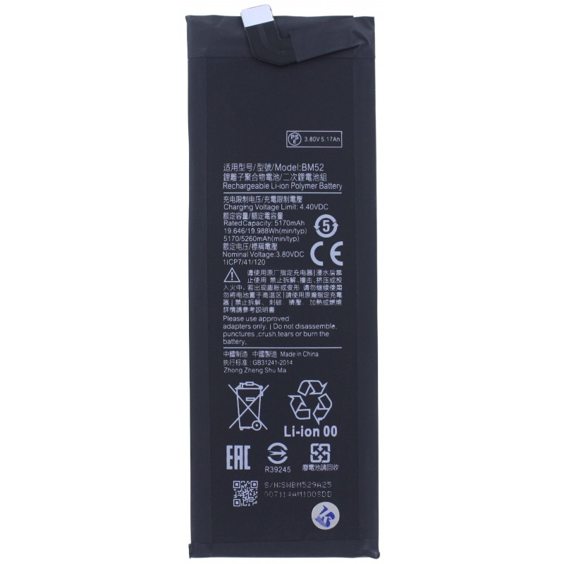 Przód Baterii Zamiennik Xiaomi Mi note 10 BM52 5260 mAh