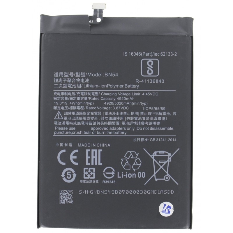 Przód Baterii Zamiennik Xiaomi Note 9 BN54 5020 mAh