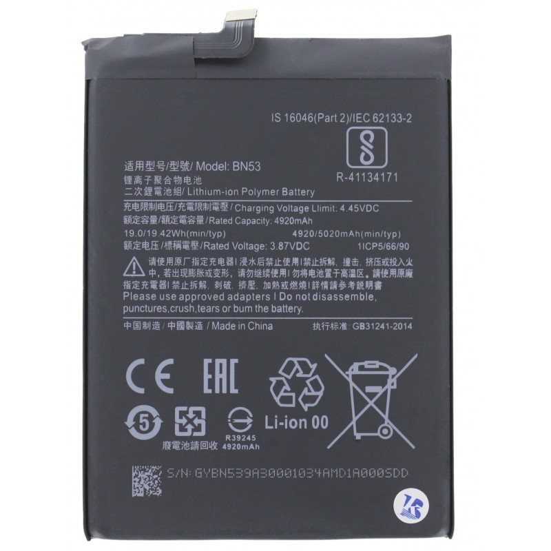 Przód Baterii Zamiennik Xiaomi Note 10 Pro BN53 5020 mAh
