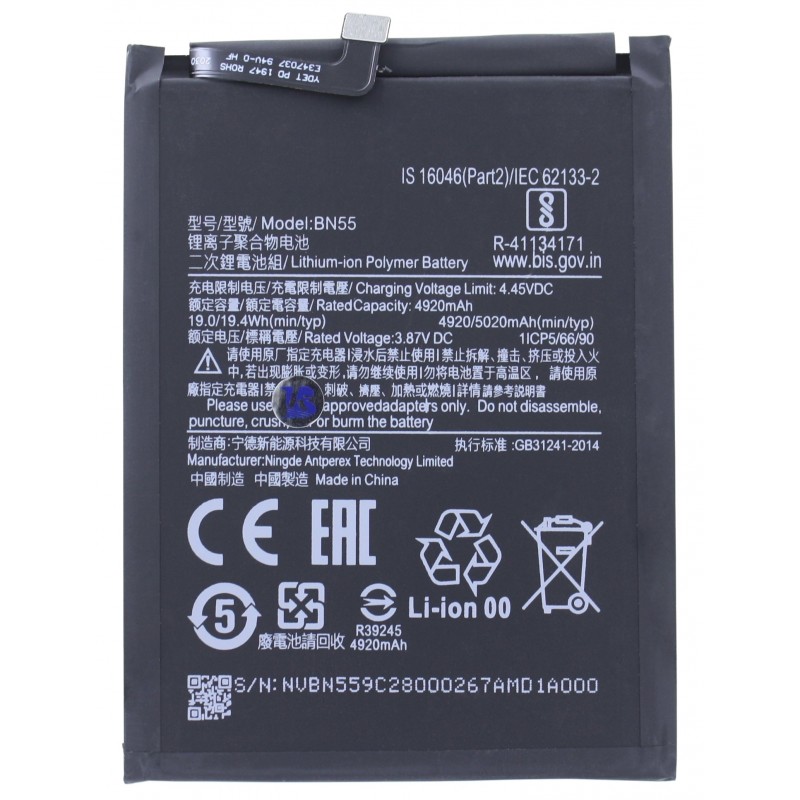 Przód Baterii Zamiennik Xiaomi Note 9S BN55 5020 mAh
