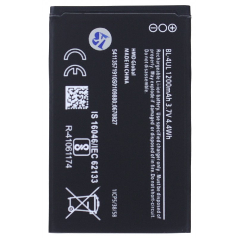 Przód Baterii Zamiennik Nokia 225 BL4UL 1200 mAh