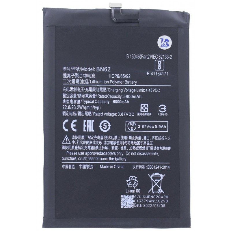 Przód Baterii Zamiennik Xiaomi Redmi 9t BN62 6000 mAh