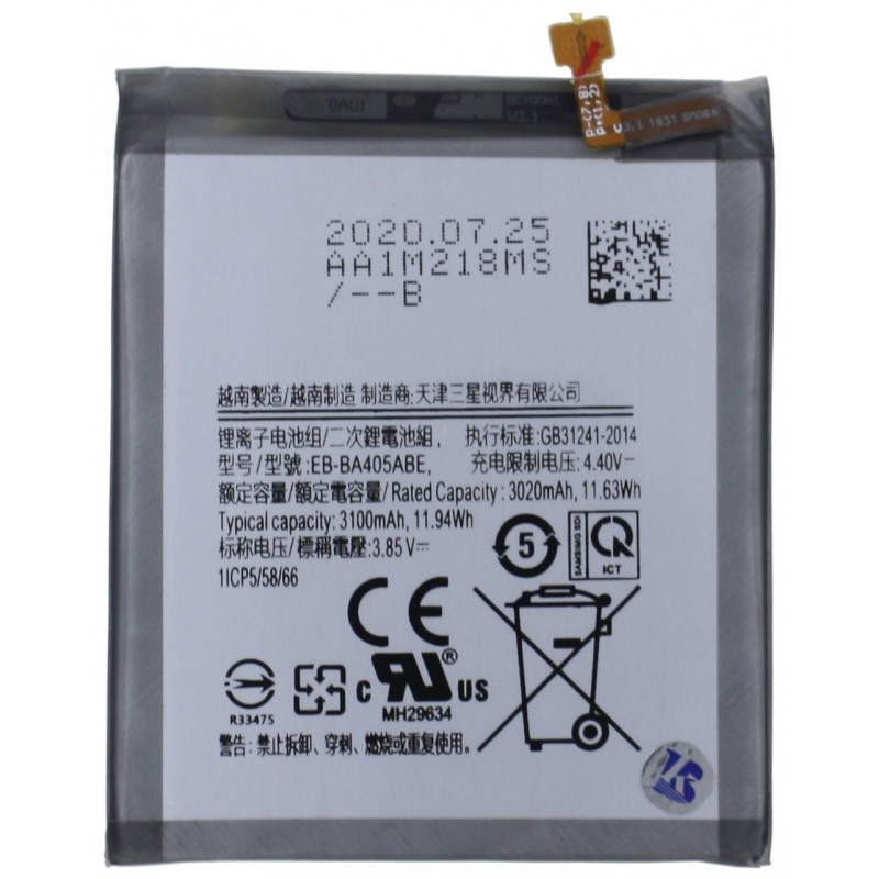 Przód Baterii Zamiennik Samsung Galaxy A40 EB-BA405ABE 3100 mAh