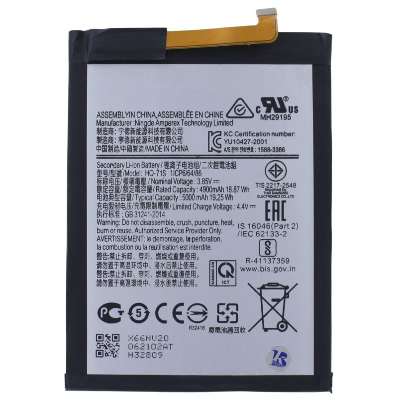 Przód Baterii Zamiennik Samsung Galaxy m11 HQ-71S 5000 mAh