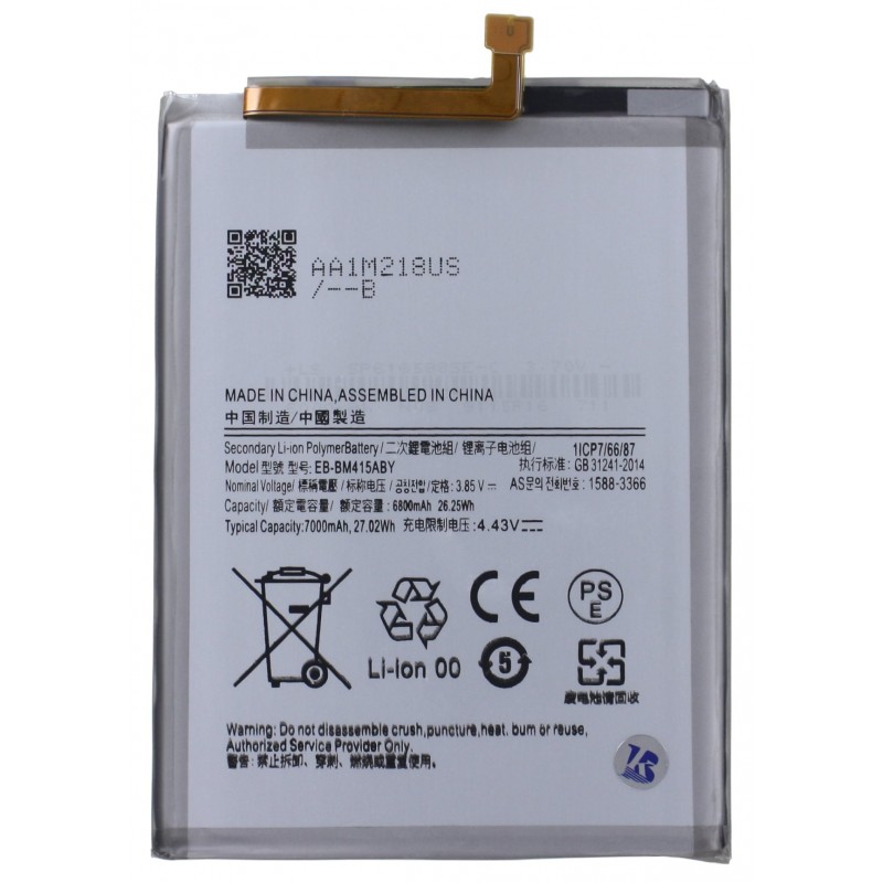 Przód Baterii Zamiennik Samsung Galaxy m51 EB-BM415ABY 7000 mAh
